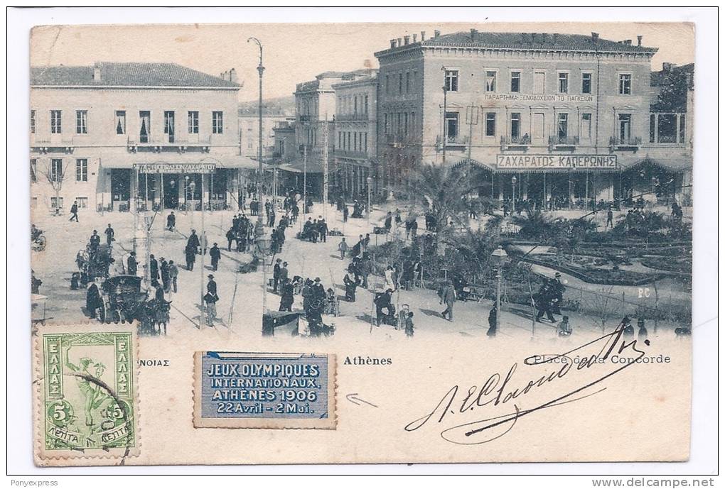 Vignette: J.O ATHENES 1906 22 Avril - 2 Mai Sur Carte Voyagée  En 1906 Pour Anvers - Sommer 1896: Athen