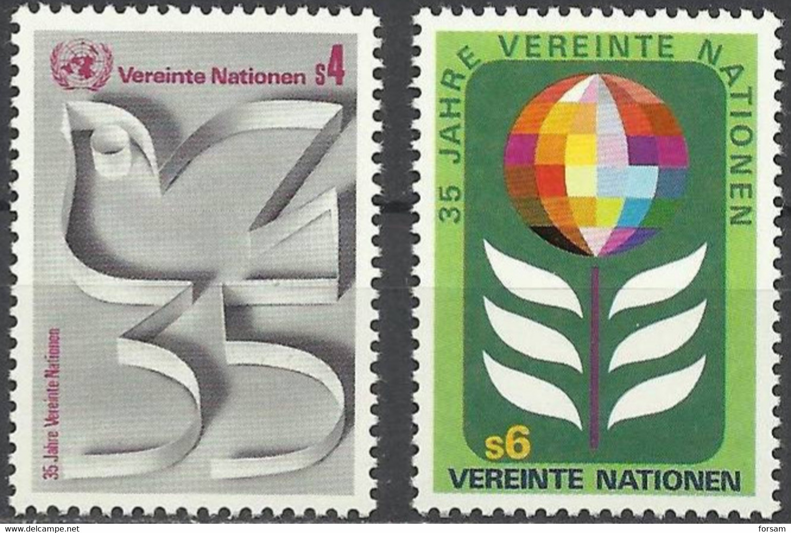 UN VIENNA..1980.. Michel # 12-13..MNH. - Ungebraucht