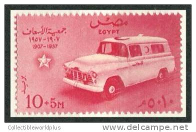 EGYPT STAMPS - MNH ** 1957 POSTAGE STAMP - AMBULANCE ASSOCIATION 50 YEARS ANNIVERSARY 1907-1957 - Nuevos