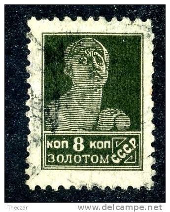 10698) RUSSIA 1926 Mi.#249 B  Used - Usati