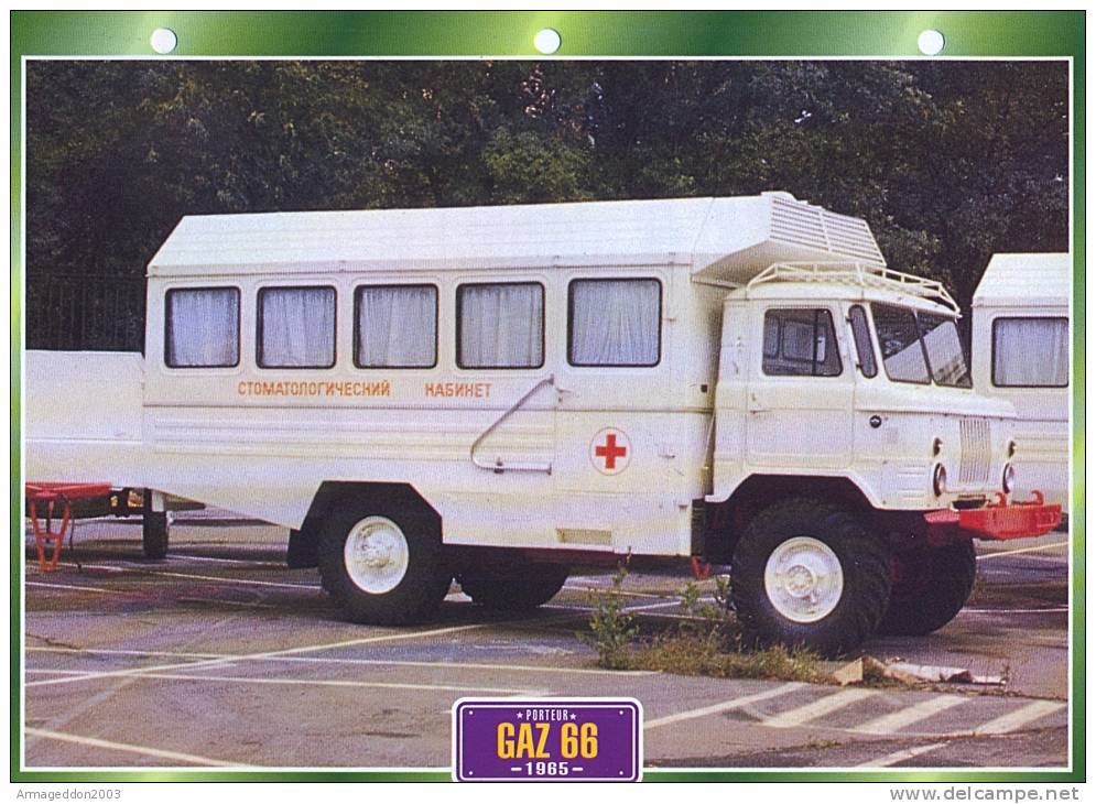 FICHE CARTONNE 25x18.5 CM CAMION DOC.AU DOS VOIR SCAN SERIE PORTEUR 1965 GAZ 66 - Camion