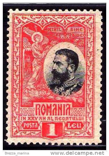 ROMANIA - USATO - 1906 - 25 Anni Del Regno Di Carlo I°  - 1 Lei - Oblitérés