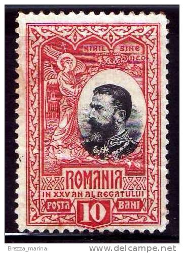 ROMANIA - USATO - 1906 - 25 Anni Del Regno Di Carlo I°  - 10 Bani - Gebruikt