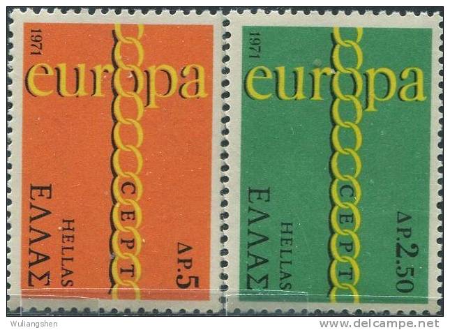 AX0288 Greece 1971 Europa Ring 2v MNH - 1971