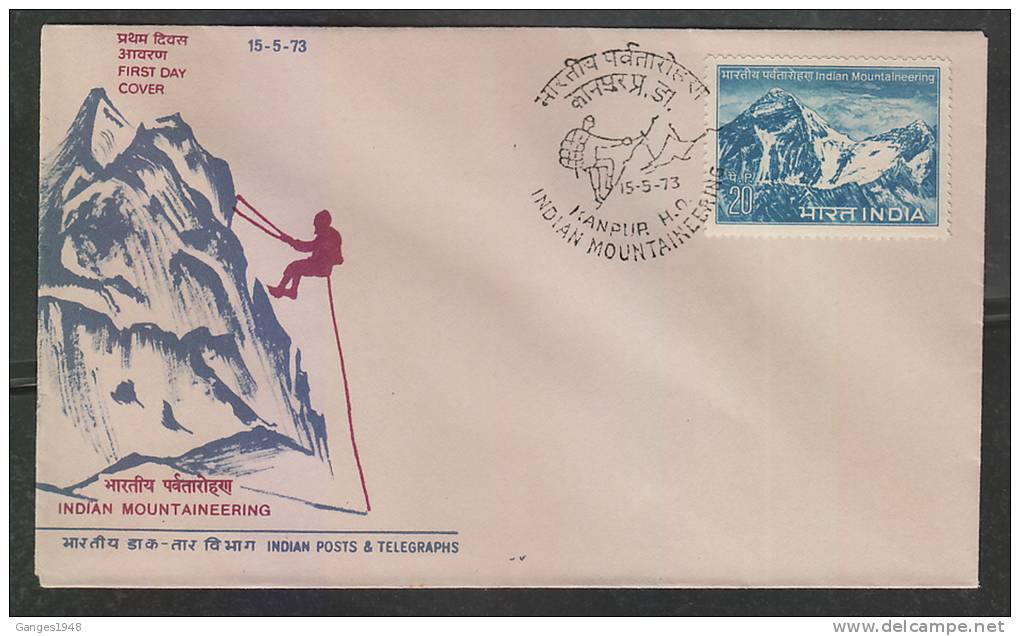 India 1973  Indian Mountaineering Foundation  Mount Everest FDC #  442364 Inde Indien - Escalada