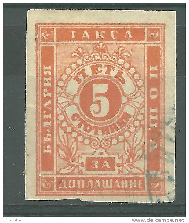 La Bulgarie Non-dentele Oblitérér, Coté 30 Euros - Used Stamps