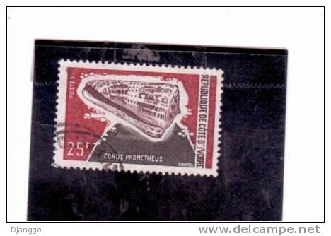 DBL 326-03- OBLITERE - YT Ivoire 1971 N° 326 - Conus Prometheus - Côte D'Ivoire (1960-...)