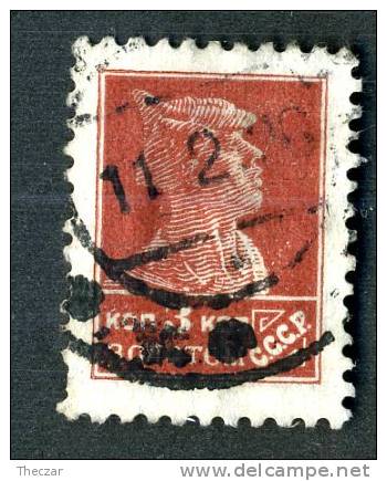 10839) RUSSIA 1926 Mi.#273A  Used - Oblitérés