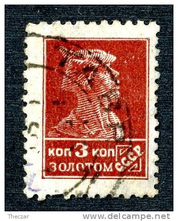 10841) RUSSIA 1926 Mi.#273A  Used - Gebruikt