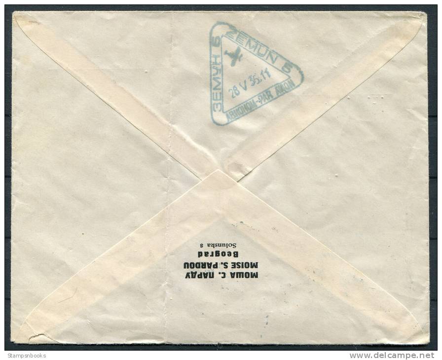 1935 Belgrade Serbia Airmail Cover To Leipzig Germany - Serbia