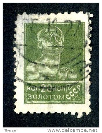 10898)  RUSSIA 1926 Mi.#284A  Used - Gebruikt
