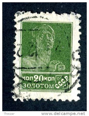 10901)  RUSSIA 1926 Mi.#284A  Used - Oblitérés