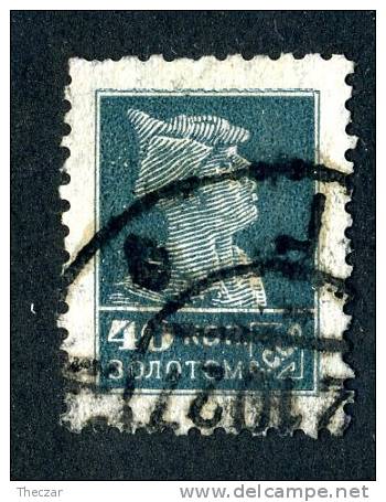 10909)  RUSSIA 1926 Mi.#286A  Used - Oblitérés