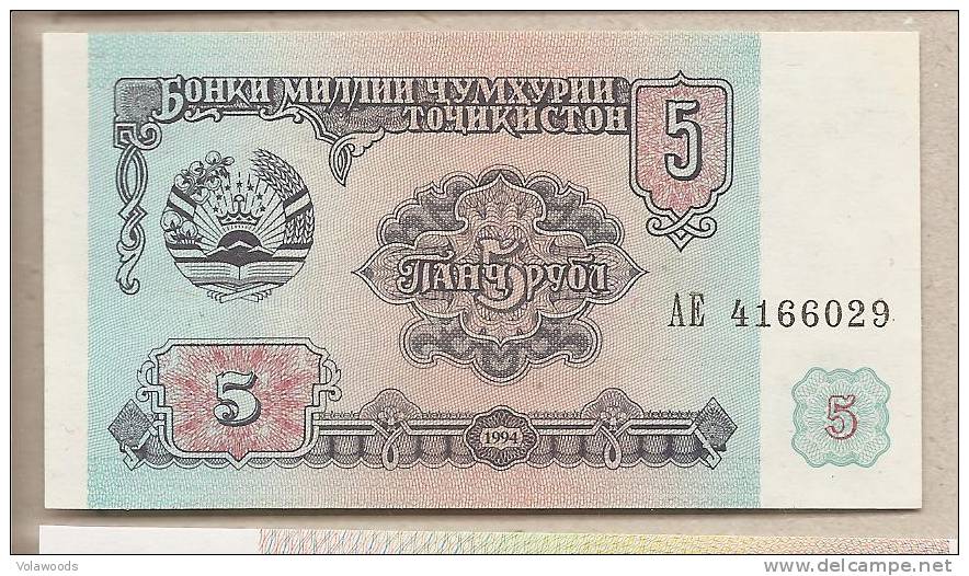 Tagikistan - Banconota Non Circolata FdS UNC Da 5 Rubli P-2a - 1994 #19 - Tagikistan