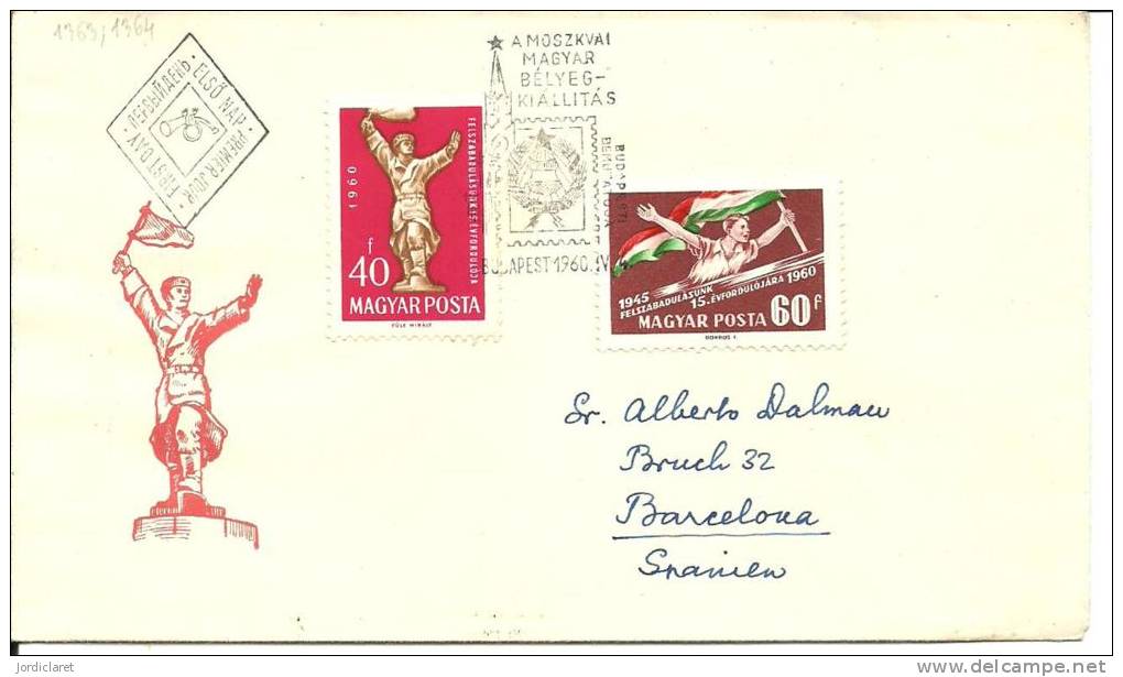 FDC 1960 - FDC