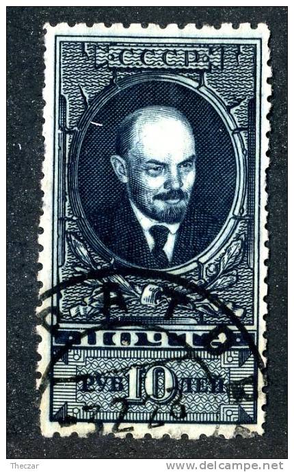 10983)  RUSSIA 1925 Mi.#297C  Used - Gebruikt