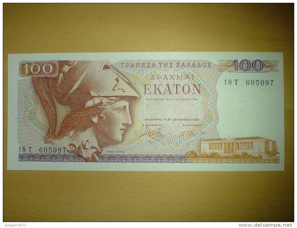 100 Drachme 1978 - Grèce