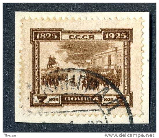 11000)  RUSSIA 1925 Mi.#306A  Used - Used Stamps
