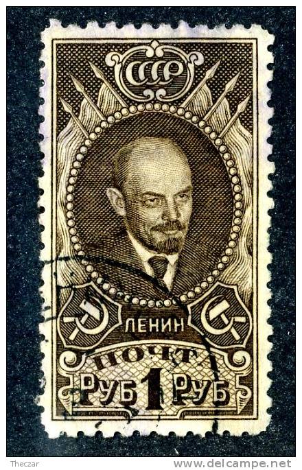 11006)  RUSSIA 1926  Mi.#308A  Used - Used Stamps