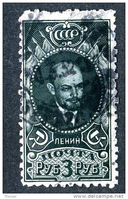 11009)  RUSSIA 1926  Mi.#310A  Used - Used Stamps