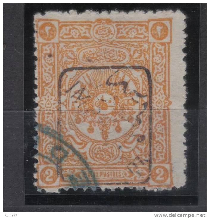 AP294 - TURCHIA , Giornali Il N. 10 Used - Newspaper Stamps