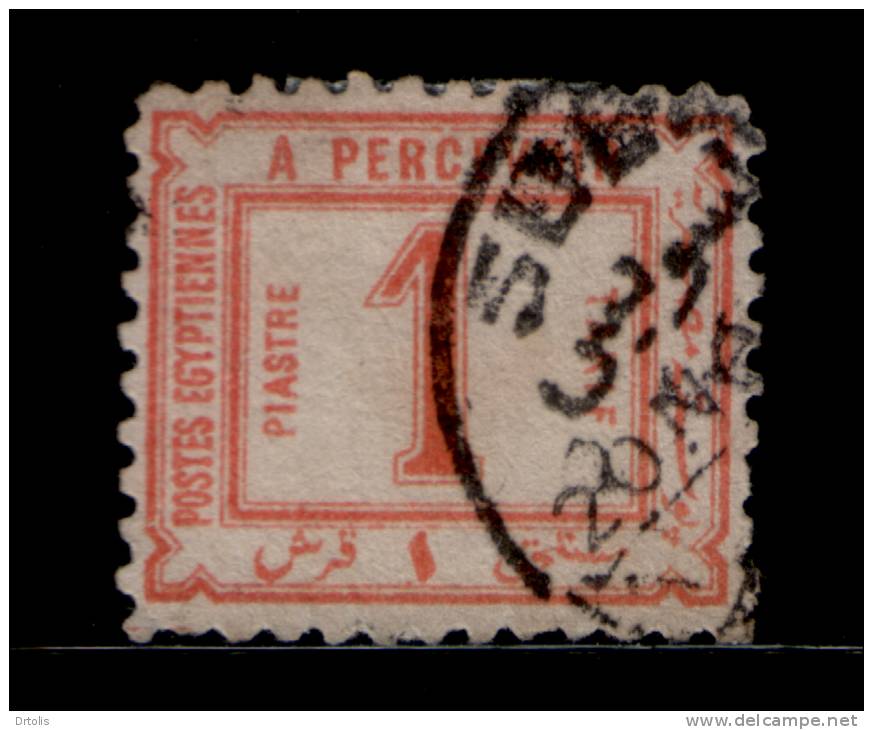 EGYPT / 1886 / POSTAGE DUE / SCOTT J 8 / RARE CLEAR CANCELLATION ( SUZE ) / VF USED  . - 1866-1914 Khedivate Of Egypt