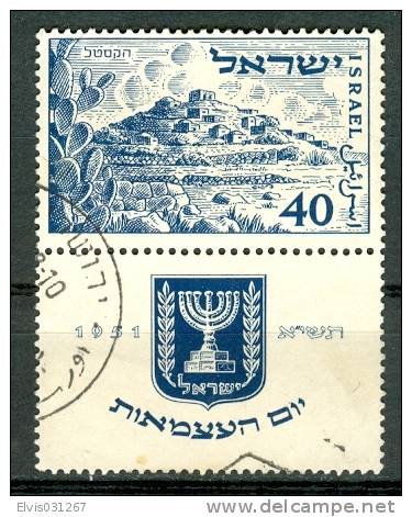 Israel - 1951, Michel/Philex No. : 58,  - USED - *** - Sh.Tab - Gebraucht (mit Tabs)