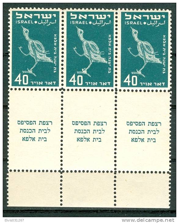 Israel - 1950, Michel/Philex No. : 35, - ERROR "Fourth Claw" - MNH - *** - Full Tab - Imperforates, Proofs & Errors