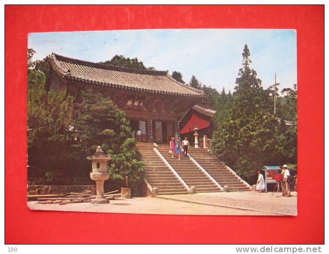 Dae Wung Jun (Buddhistic Shrine) At The Bumosa Temple,Pusan - Korea (Zuid)