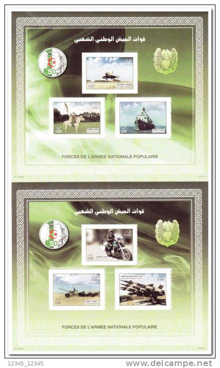 Algerije 2012 Postfris MNH Forces Of The National People's Army - Algerije (1962-...)