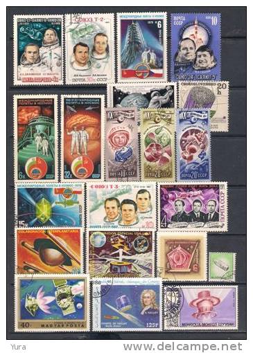 Lot 183   Space 4 Scans 88 Different MNH, Used - Sammlungen