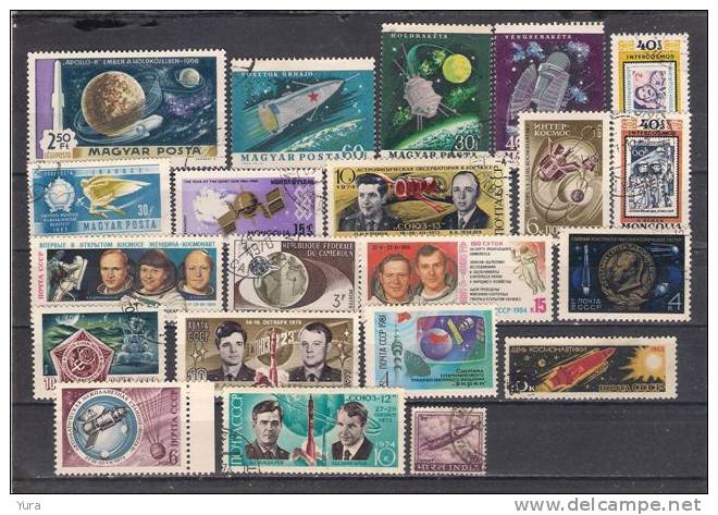 Lot 183   Space 4 Scans 88 Different MNH, Used - Collections