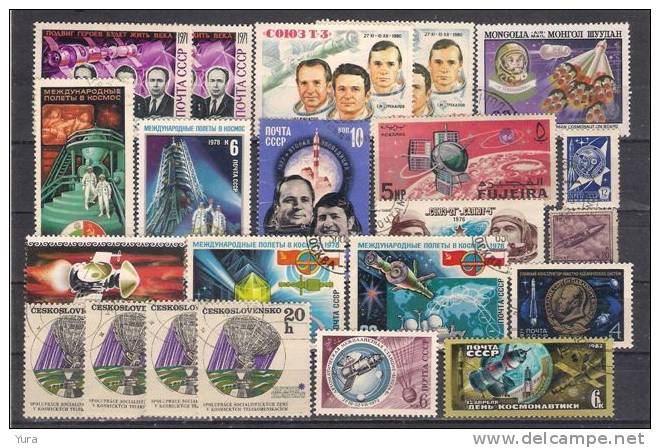 Lot 189  Space 3 Scans  60 Different    MNH, Used - Otros & Sin Clasificación