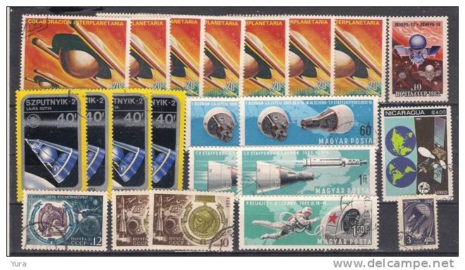 Lot 189  Space 3 Scans  60 Different    MNH, Used - Autres & Non Classés