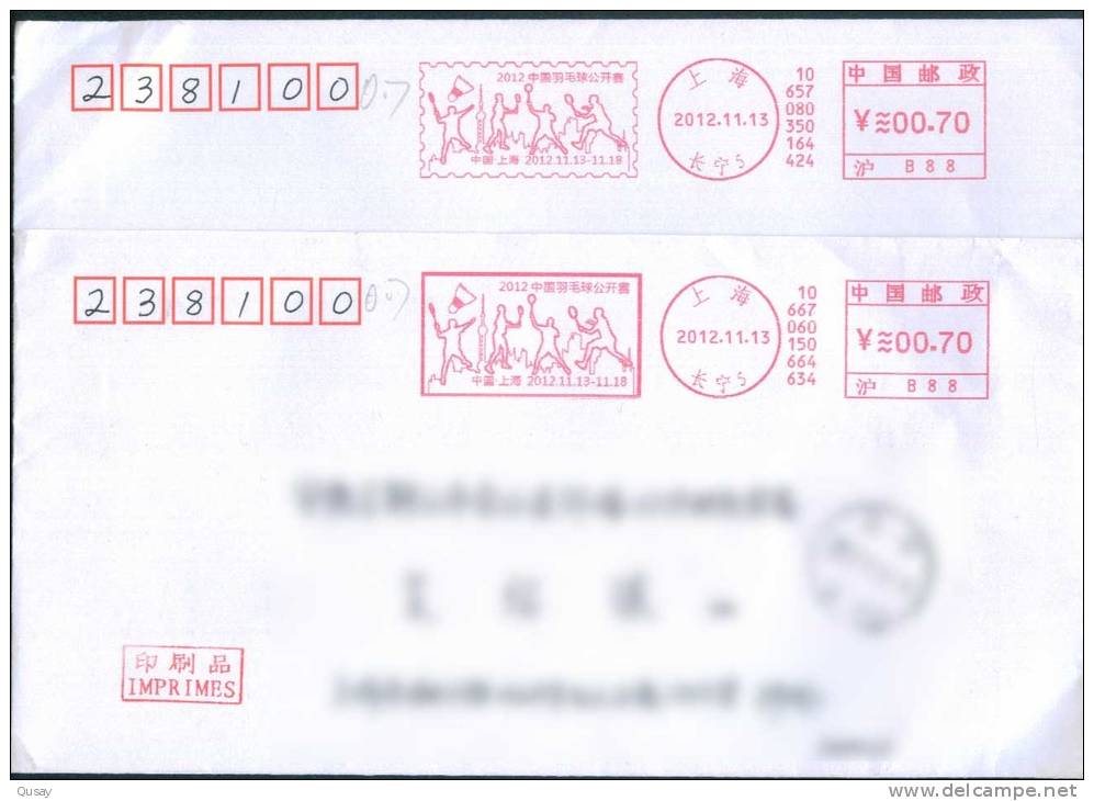 2012 China Badminton Open , E-postmarks (perforation And Imperforation) , 2 Used Covers - Bádminton