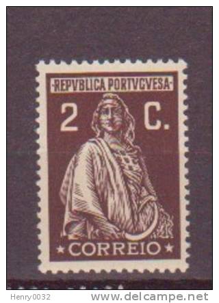 PORTUGAL - 1926 - Y&T N° 414xx - MNH - Full Years