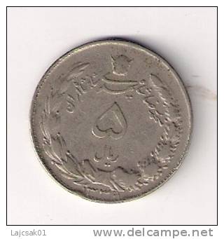 5 Rials 1339 (1960) KM#1175a - Iran