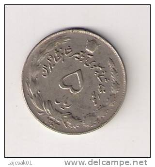 5 Rials 1353 (1974) KM#1176 - Iran