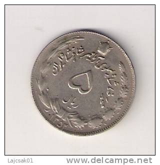 5 Rials 1354 (1975) KM#1176 - Iran