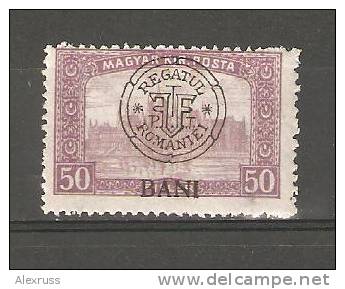 Hungary 1919 ,Kolozsvar Issue ,50 Bani ,Scott # 5N10** ,MNH** - Unused Stamps