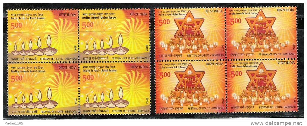 INDIA, 2012, India Israel Joint Issue, Set 2 V, Block Of 4,  Same Stamp In Each Block, MNH, (**) - Neufs