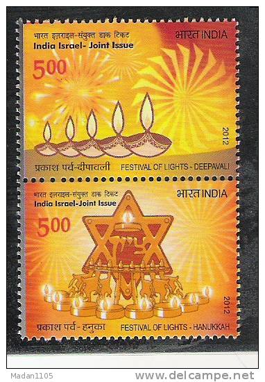 INDIA, 2012, India Israel Joint Issue, Setanant Pair, Vertical, MNH, (**) - Joint Issues