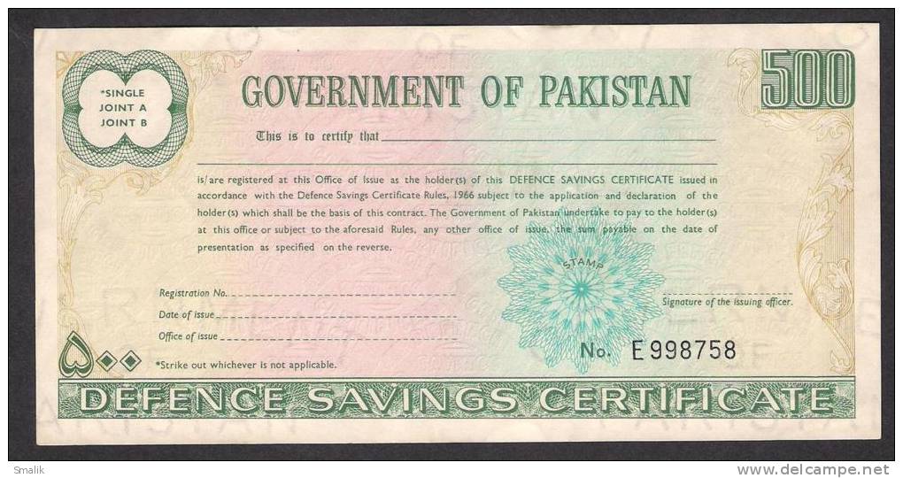 PAKISTAN Defence Savings Certificate Rs. 500 Blank (Unissued) - Bank & Insurance