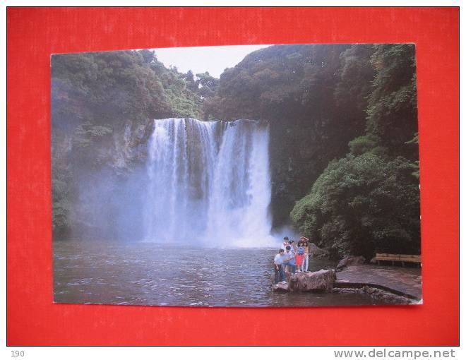 Cheonji-yeon Waterfall - Korea (Zuid)