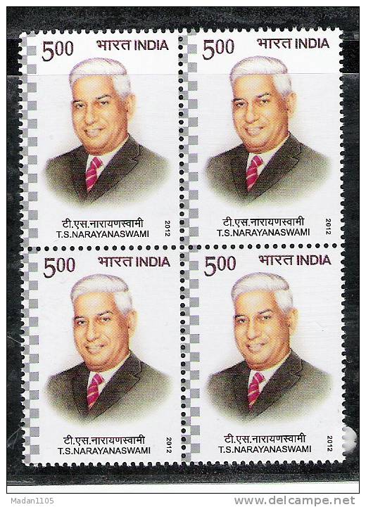 INDIA 2012 T. S. Narayanaswami, MNH(**) Block Of 4, MNH, (**) - Neufs