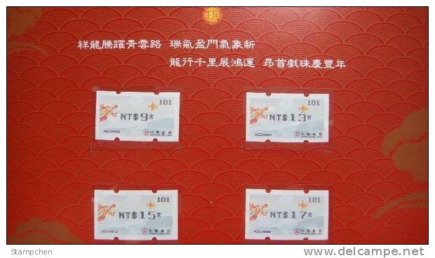 Folio 2012 ATM Frama Stamps-Dragon Playing With Pearl-Chinese New Year Type A(Black Imprint) Unusual - Lots & Serien