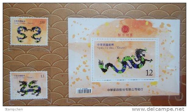 Folio 2012 ATM Frama Stamps-Dragon Playing With Pearl-Chinese New Year Type A(Black Imprint) Unusual - Colecciones & Series