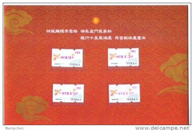 Folio 2012 ATM Frama Stamps-Dragon Playing With Pearl-Chinese New Year Type B(Red Imprint) Unusual - Collections, Lots & Séries