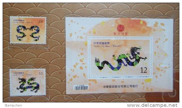 Folio 2012 ATM Frama Stamps-Dragon Playing With Pearl-Chinese New Year Type B(Red Imprint) Unusual - Collections, Lots & Séries