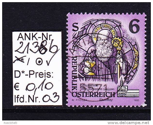 17.9.1993  - FM-Erg.Wert  "Stifte U. Klöster In Ö - Glasgemälde" -  O  Gestempelt  -  Siehe Scan  (2138bo 01-21) - Used Stamps